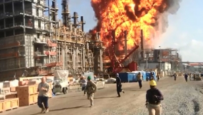 Excelente video produzido pelo U.S. CSB sobre a explos&atilde;o na Planta de Olefinas da Williams em Geismer, Luisiana