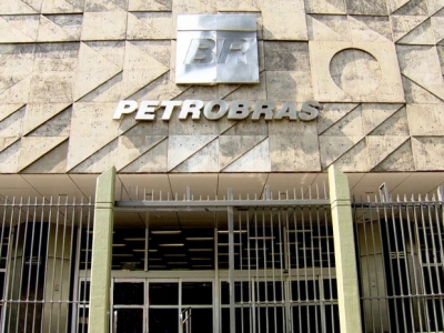Novo Aumento de Produ&ccedil;&atilde;o da Petrobras