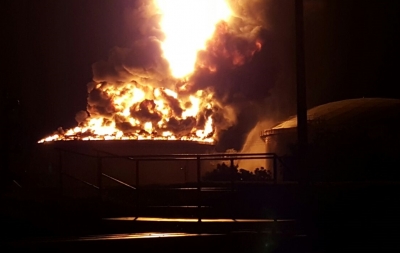 Inc&ecirc;ndio em Tanques de Estocagem de Refinaria na Nicaragua