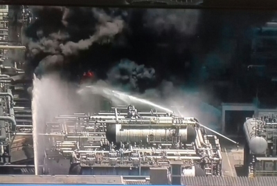 Inc&ecirc;ndio na Unidade 1210 da REDUC em 18/01/2017